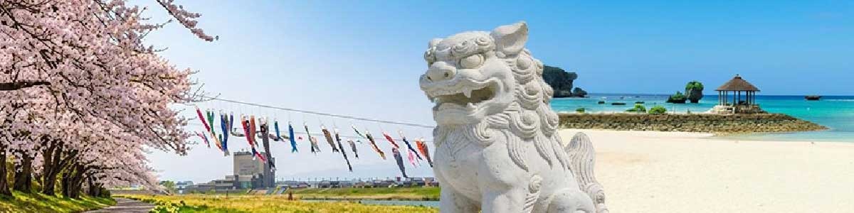 Encantos do Norte do Japão Sakura com Okinawa | Saída 11 de Abril 2027