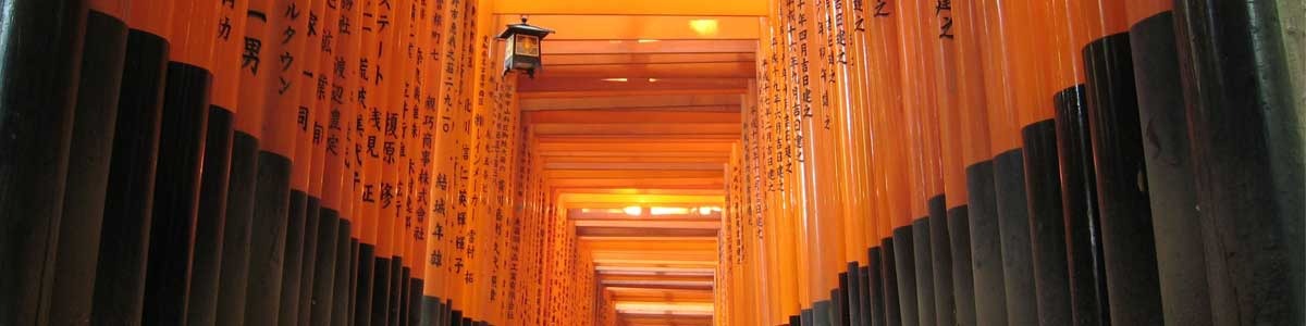 Japão Tradicional Kyushu | Saída 24 de Outubro 2026