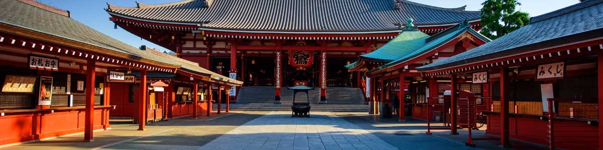 Japão Tradicional com stop em Doha | Saída 18 de Março 2027